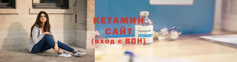 KRAKEN зеркало  Новодвинск  Кетамин ketamine  закладка 